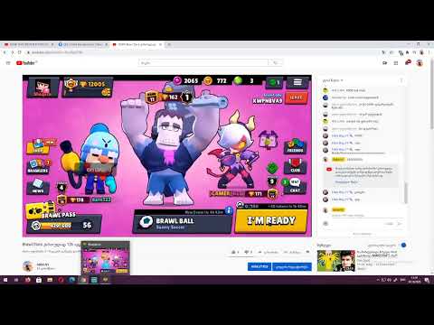 Brawl Stars  ქართულად 12k ავდივართ